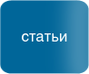 ��� ������(web design) ������ Creastate 